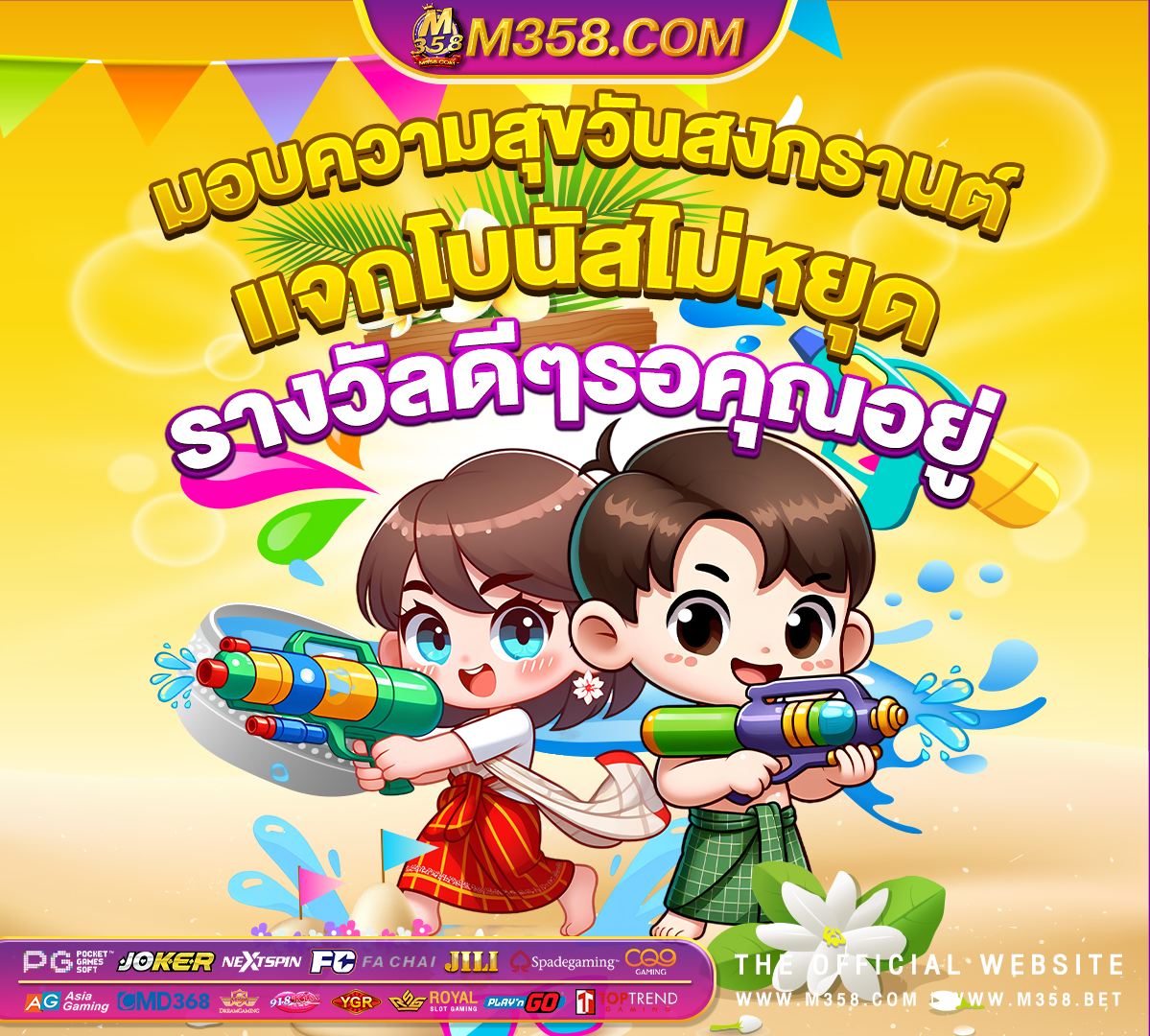 ทาง เข้า ufabet 72 ufabet ฝาก 100 ฟรี100